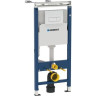 Комплект GEBERIT DUOFIX 458.125.21.1 UP100 с подвесным безободковым унитазом IFO SPECIAL RIMFREE RP731300200 с сиденьем soft-close RP706012200 458.125.21.112