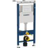 Комплект GEBERIT DUOFIX UP100 458.125.21.1 с подвесным унитазом Geberit ICON RIMFREE 204060000 с сиденьем микролифт 574130000 458.125.21.113