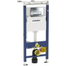 Комплект GEBERIT DUOFIX UP100 458.125.21.1 с подвесным унитазом RENOVA 203050000 с сиденьем микролифт 573025000 458.125.21.115