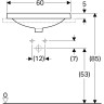 Раковина встраиваемая GEBERIT VARIFORM 48x60 см 500.727.01.2 без отверстия перелива